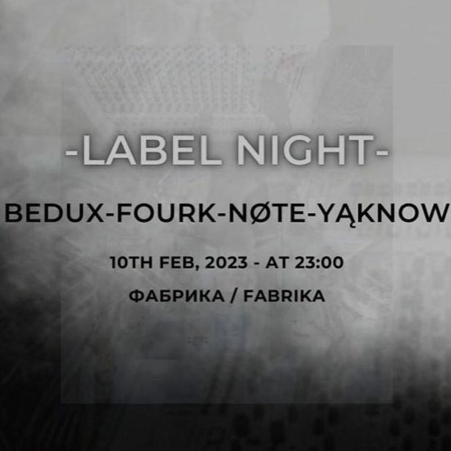 bedux - fabrika 20230210