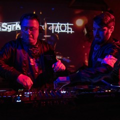 SGRKANE B2B T4oH @ Public Works 3/31/22