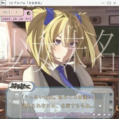 Savedata 2