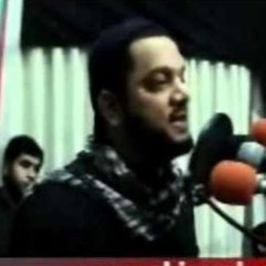 حسين الاكرف فقرة المصاب - الاسم الاعظم