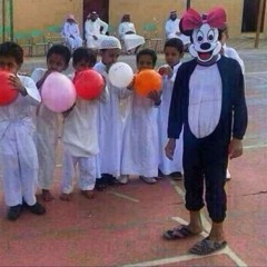 ZA SCREAM OF ZA VIKING