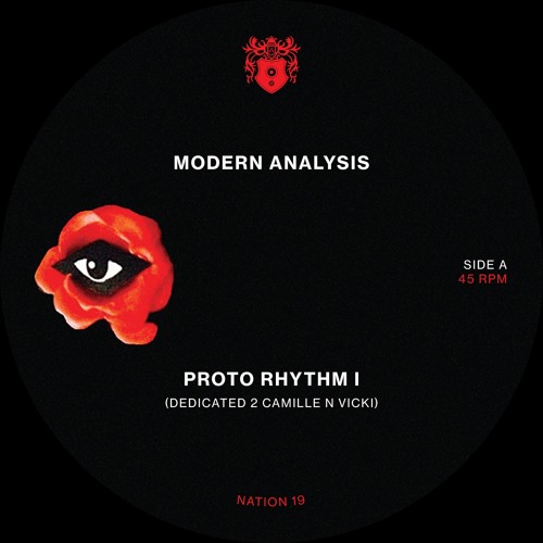 Proto1 Soundbyte
