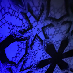 Mazo Sadu - Ethereal Entropy