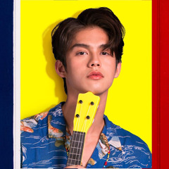 Cứ Vội Vàng Remix Minh Vương M4U