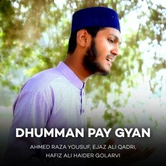Dhumman Pay Gyan