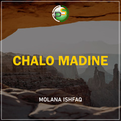 Chalo Madine
