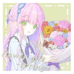 flower gift -spring-