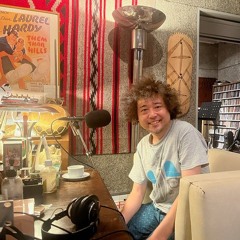 Daisy Holiday! 細野晴臣 Uzhaanさん 2025 9 28 今回もお互いの近況と今後の予定、それと #とりとめもない行き当たりばったりの話 が・・・