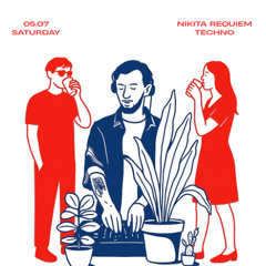 ПРОСВІТОК 5.07.2025 Techno