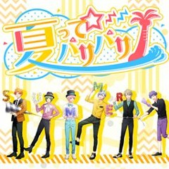 夏って☆パリパリ！Tomoru ver.