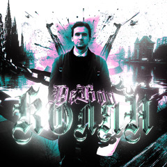 Колян (prod. KEENEX & SCATTERBLAST)