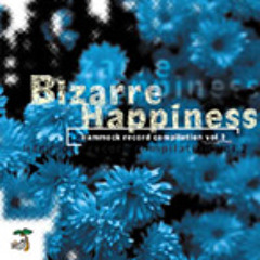 Lure - Fanfare (Unreleased Version)