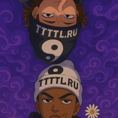 forbidden purple forest freestyle