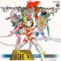 Saint Seiya (OST) 01 - Pegasus RyuSeiKen 02 (1987)