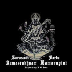 Saraswati Namstubhyam
