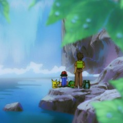 the grass is always greener on the other side