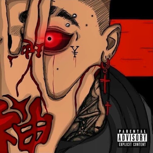 Juice Wrld Ft Lil Breezy - Sometimes Remix (I Don't Wanna Feel Sh*t Anymore) Prod. By KidMaso