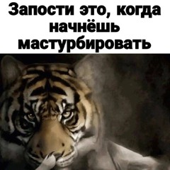 Дети депутатов (feat. theoldstuff ) mix by E.A.