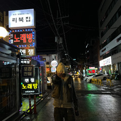Seoul City