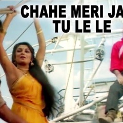 Chahe Meri Jaan Tu Le Le Full Video Song _ Dayavan _ Joli Mukherjee_ Sapna Mukherjee _ Vinod Khanna(