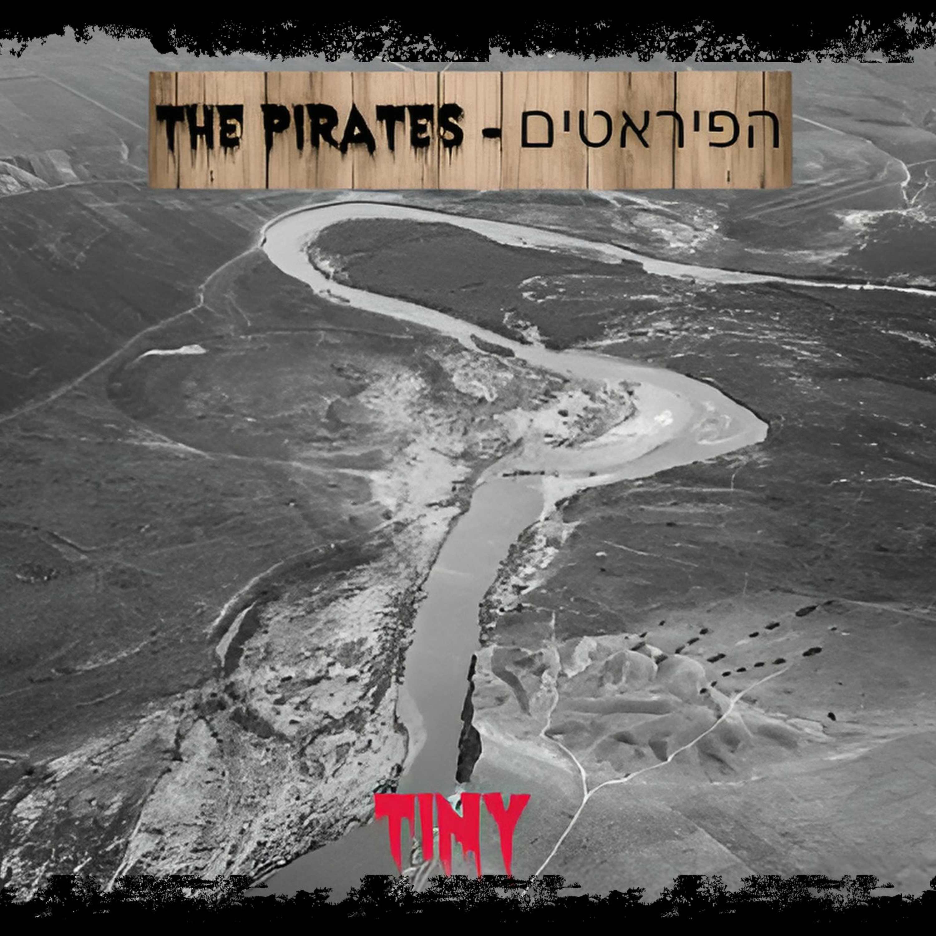 The Pirates - הפיראטים episode artwork