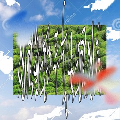 MAZE OF DREAMS
