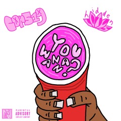 Cor519 - YOU WANNA - prod hidden lotus