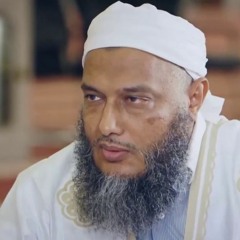 مفاهيم 2 - الحلقة 4 - الذكر والدعاء 1