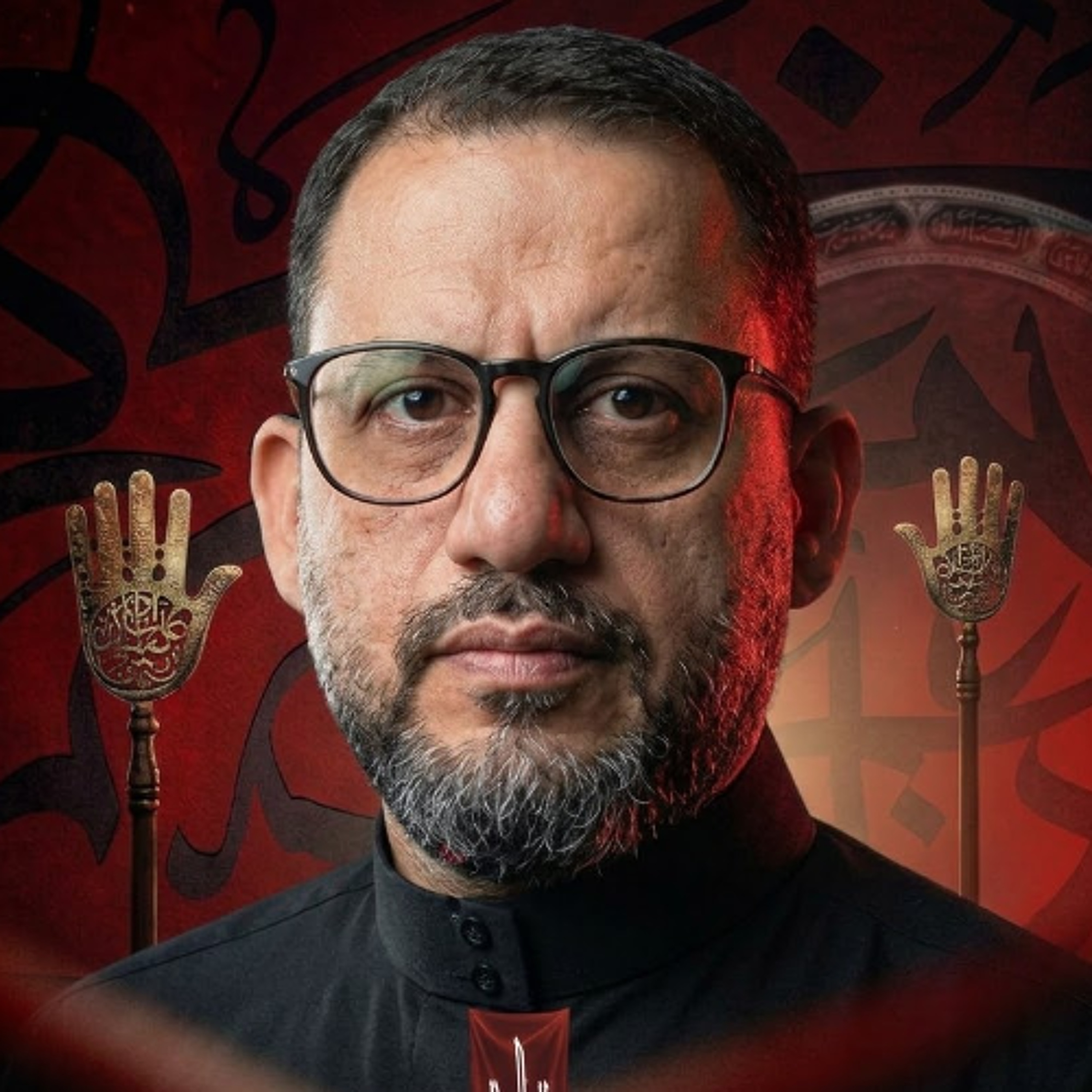 يا حامي الخيم  | الرَّادود رياض يوسف | يوم 7 محرَّم الحرام | 1448هـ | 2026مـ episode artwork