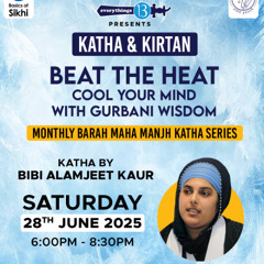 4 - Beat the Heat - Harr - Barah Maha Maanjh - Alamjeet Kaur Ji
