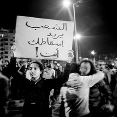 Ten Years After The Arab Spring: A Conversation with Egyptian Activist Hossam el-Hamalawy