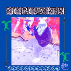 ꌃꏂꋪꏂꌩꈤ꓄ꀍ: ꓄ꍏꈤꁴꏂ꒒ꌚꏂꌚꌚꀤꂦꈤ. ꀷꏂꎭꂦ (c҈o҈r҈r҈u҈p҈t҈e҈d҈)