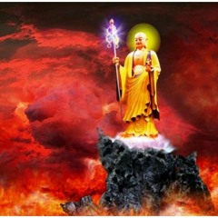 CHÚ ĐỊA TẠNG VƯƠNG BỒ TÁT - TAYAMAHA, KATARAME, CÕI GIỚI & NHÓM ĐÀN