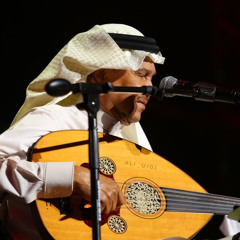 الا واشيب عيني