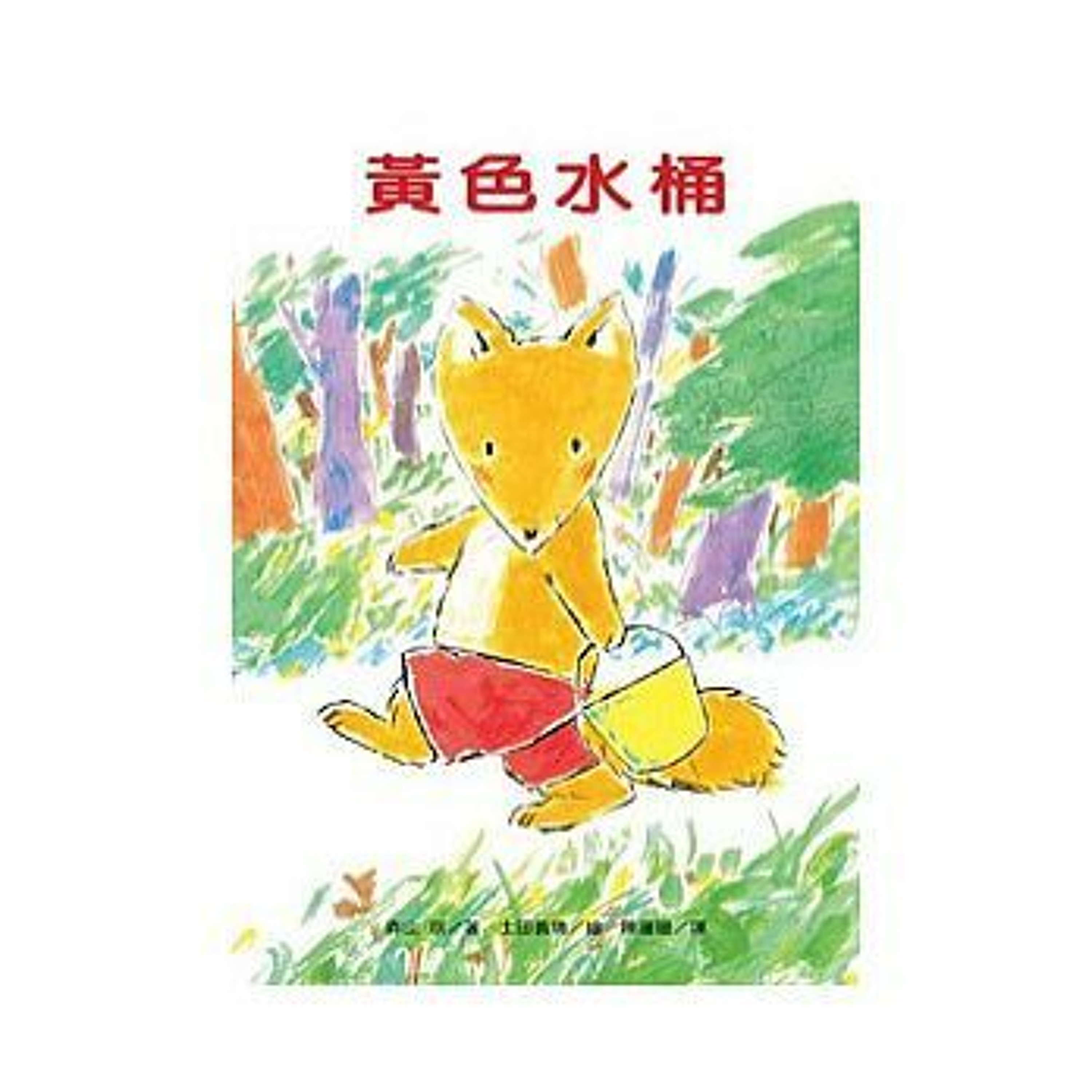SoundU 聲優 APP