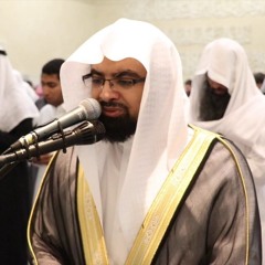 القارئ ناصر القطامي .. قل متاع الدنيا قليل  .. قراءة تأملية من سورة النساء