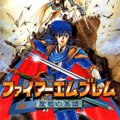 Fire Emblem Genealogy of the Holy War OST - Chapter 6 (Heir of Light)