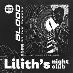 Lilith's Night Club