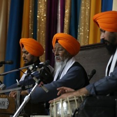 Prabh Kijai Kirpa Nidhan (Yaman Kalyan) - Bhai Narinder Singh Banaras