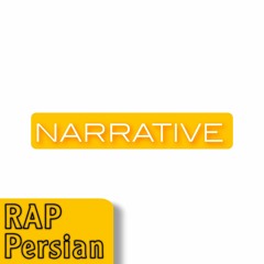 narrative [Persian](RAP)