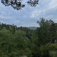 Нн