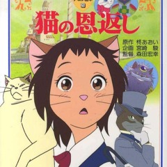 Katzen Blut - Piano Adaptaton Version