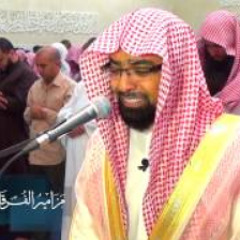 "وقيل يا ارض ابلعي مائك ويا سماء اقلعي" ناصر قطامي