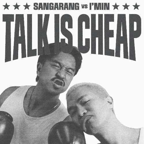Talk Is Cheap