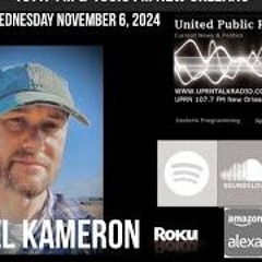 The Outer Realm - Michael Kameron -ET Abductee  SuperSoldier  SSP