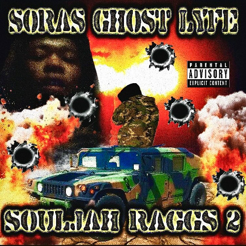 VIGILANTE SEASON + PROD GHOST