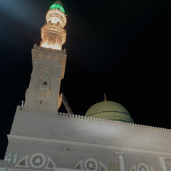 ‎⁨تلاوة لسورتي السجدة والإنسان للشيخ د.أحمد الحذيفي فجر #الجمعة ١١-١١-١٤٤٣هـ⁩.mp3