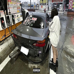 non ascolto questa bih (OUT SU SPOTIFY)