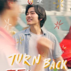 Turn Back Time - Theme Song for CU-TU UNITY FOOTBALL MATCH 2024