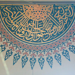 Zikr- Naksibendi Osmanli